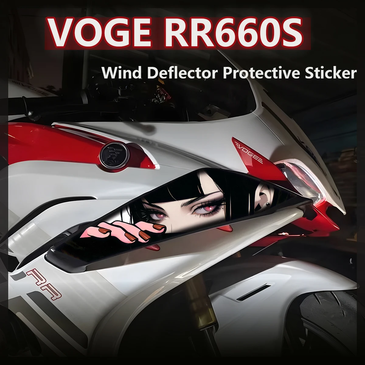 

VOGE RR660S ветрозащитный защитный светоотражающий материал 3 м, наклейка, водостойкая солнцезащитная декоративная наклейка, аксессуары для мотоциклов