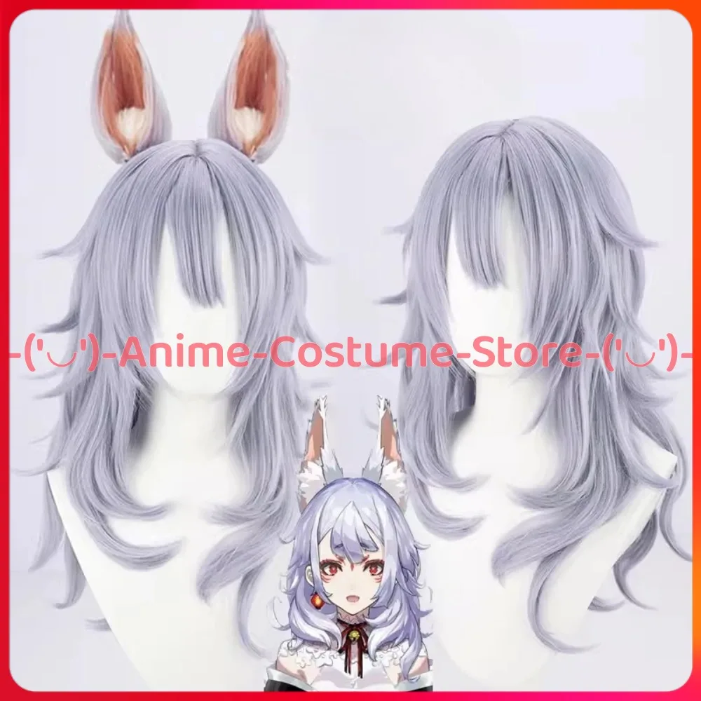 

NIJISANJI EN VTuber Nina Kosaka Cosplay Wig Anime Character Halloween Carnival Party Costume Wigs Heat Resistant Synthetic Hair