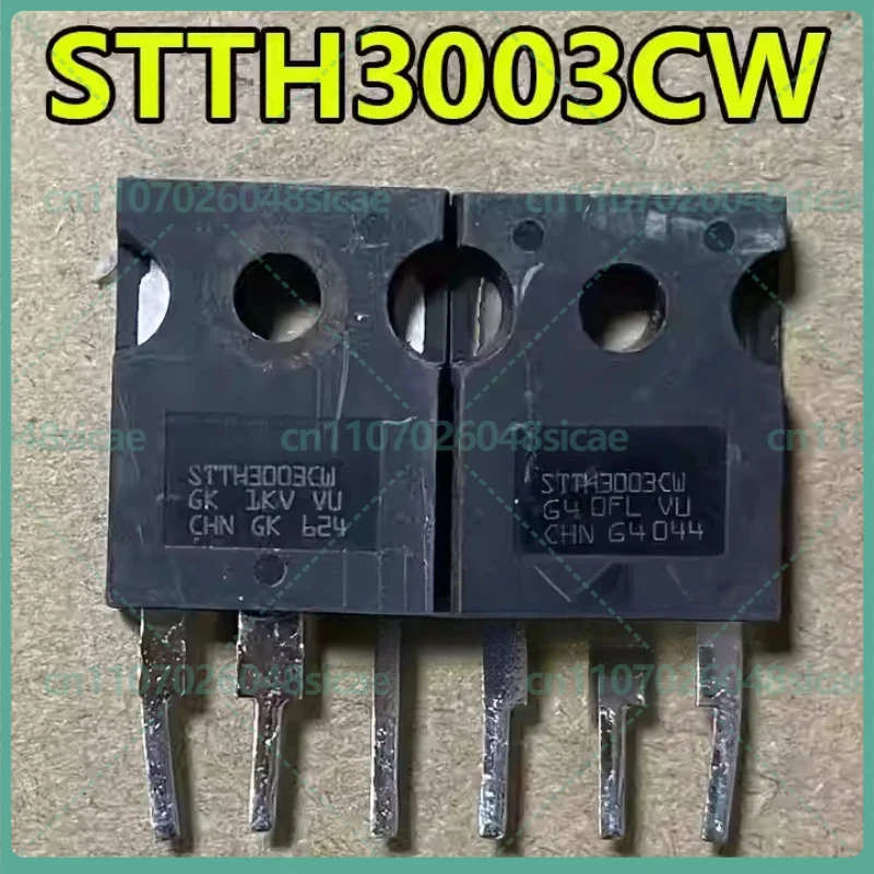 

50 шт. STTH3003CW STTH3003 STTH6003CW STTH6003 TO-247 300V 30A новые оригинальные