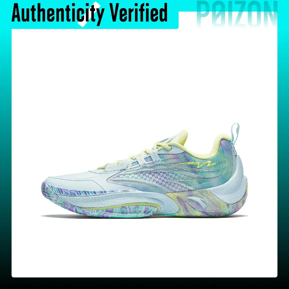 Anta Zap 1 V2 Cushioning Slip Resistant Abrasion Resistant Low top Basketball Shoes Men's Blue Yellow 912431110Q-6