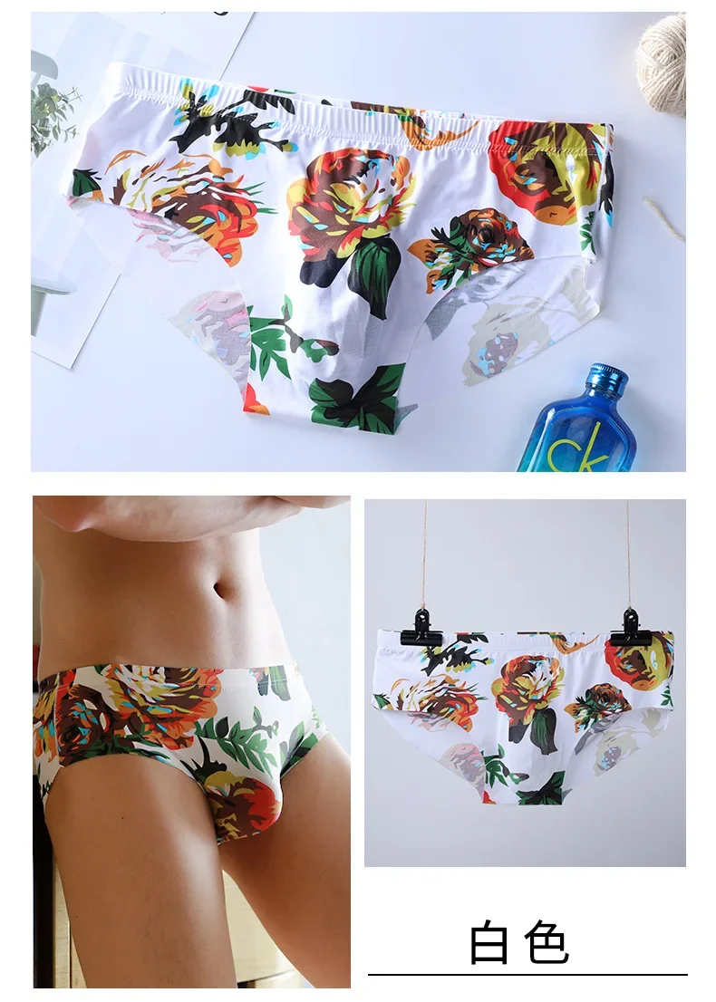 Men's Underwear Summer 3d Ice Silk Panties No Trace Underpants Male Boxer Shorts Sexy Transparent Briefs Mens Panties image 6