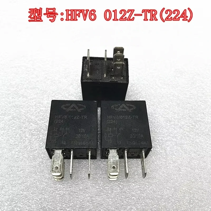 

Hfv6 012z-tr 224 12V 20A relay