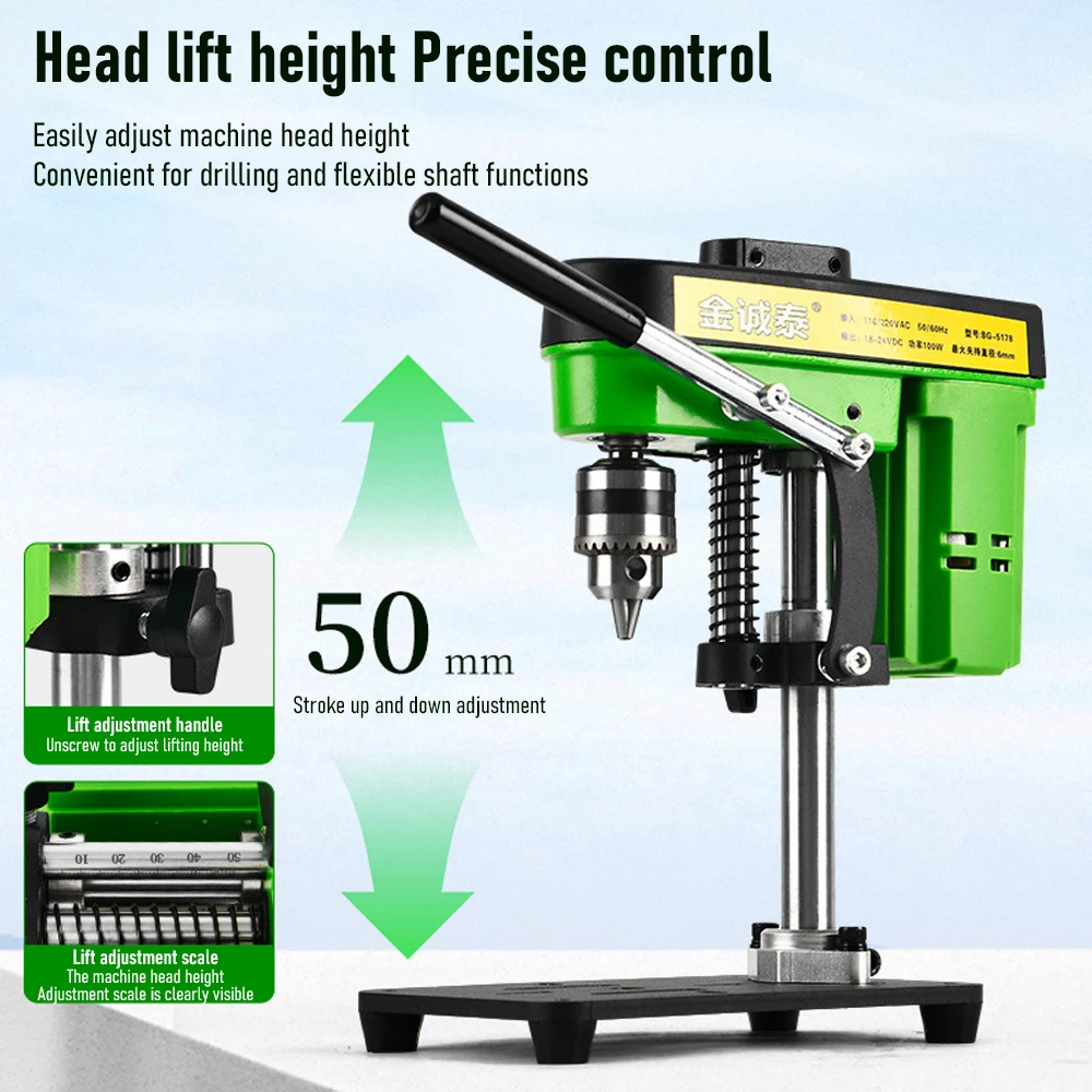 Portable Mini Bench Drill Press 7-Speed AC/DC Dual-Use High Precision Drilling Machine Desktop Drill for Home, Hobby & Workshop