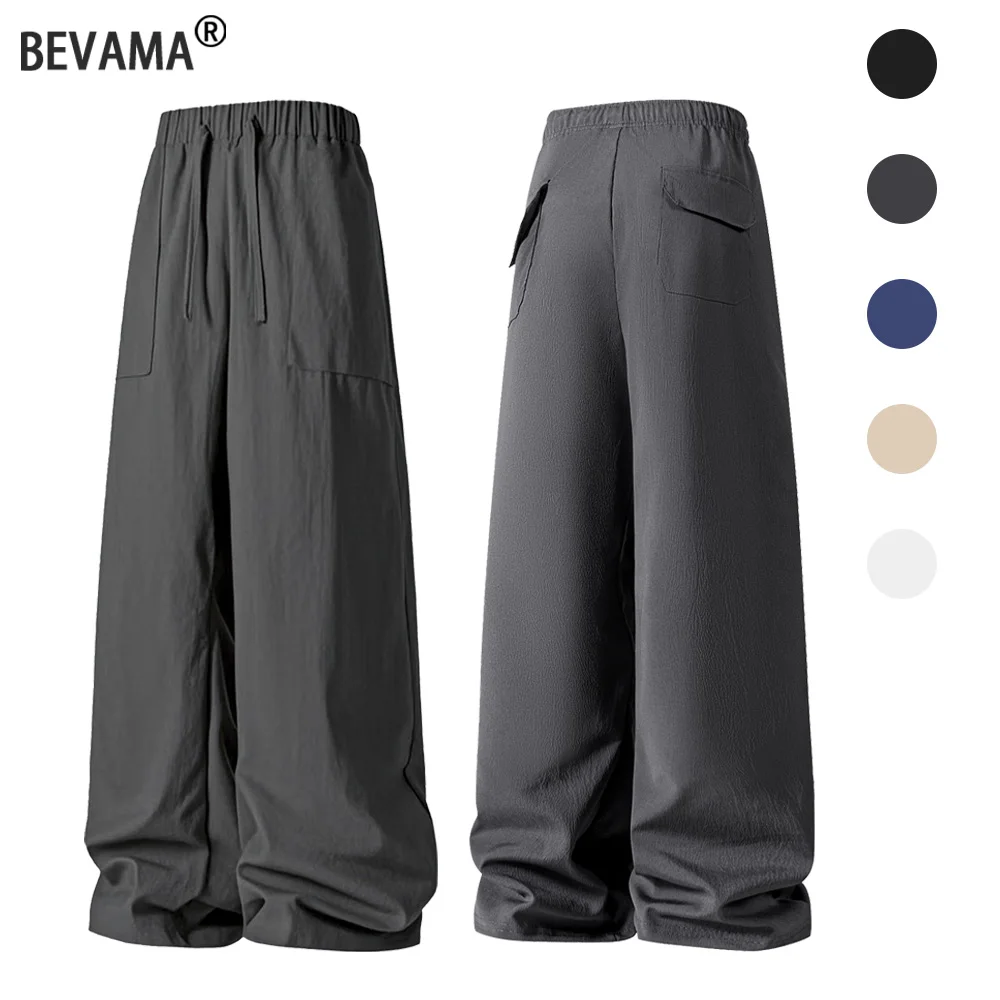 

Men's Pants Summer Solid Color Breathable Casual Long Pants Loose Lightweight Trousers Male Large Size Streetwear Trousers