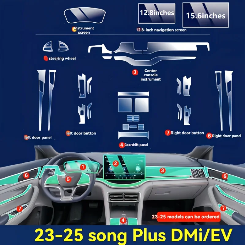 

Interior protective film for BYD Song PLUS/PLUS DM-I/EV, 2023-2025. Full set of scratch-resistant protective film suitable for c