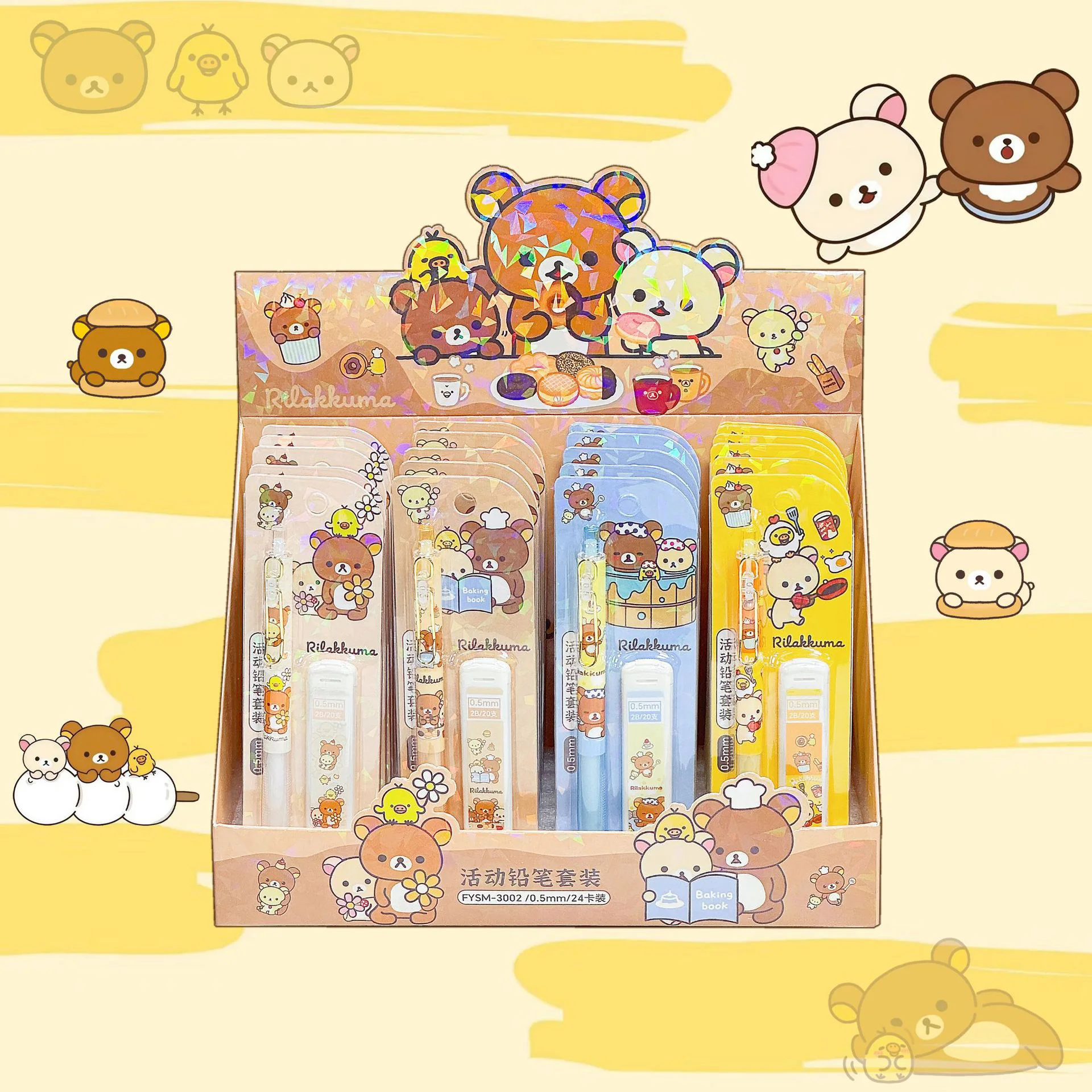 lot-de-24-crayons-mecaniques-mignons-en-forme-d'ours-papeterie-de-dessin-anime-crayons-automatiques-avec-recharges-de-mine-05-mm-pour-enfants-ecriture-dessin-art