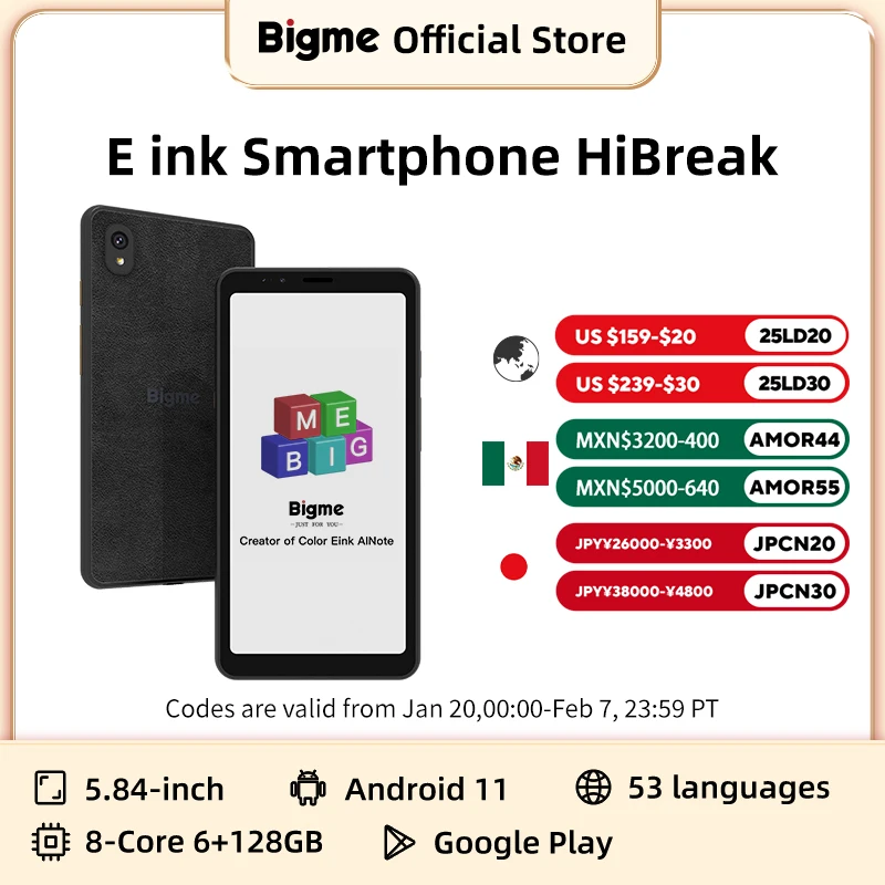 Bigme Hibreak Ebook Reader E-ink Display 5.84-inch Smartphone Electronic Book Android 11 Support Google Play Eink Phone Ereader