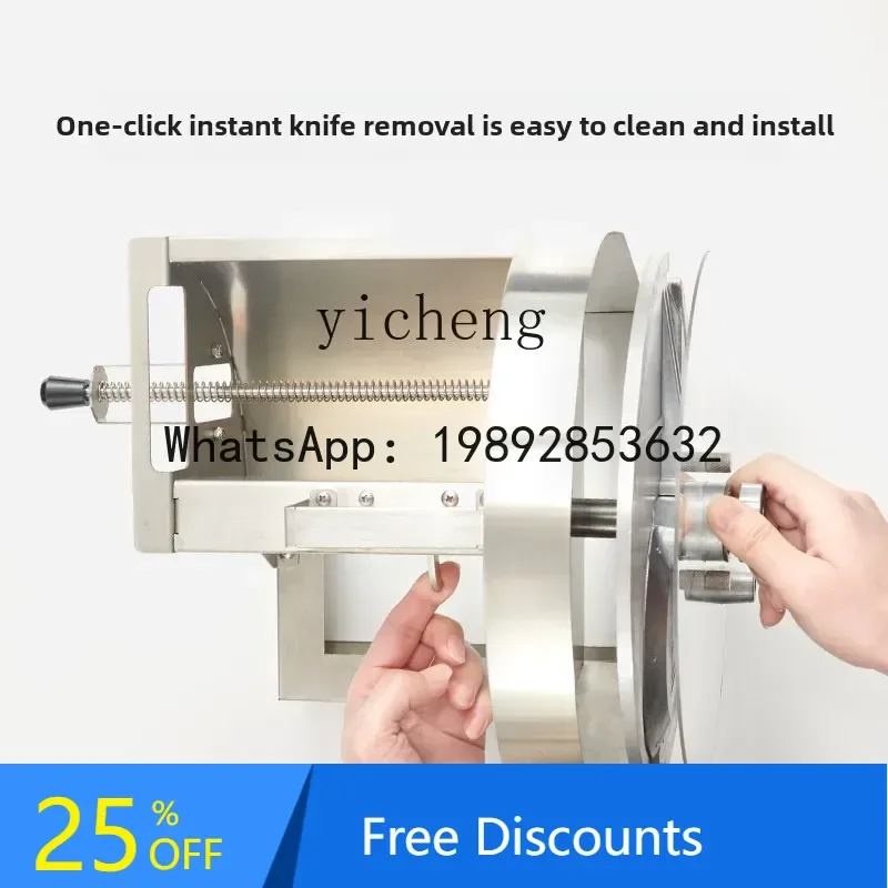 

A1 electric slicer cuts garlic slices, cabbage shreds, stainless steel slicer cuts lemon slices, fruit slices are thinly sliced