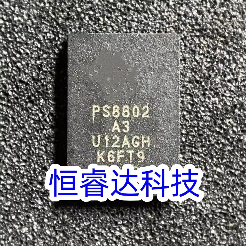 

(1-2 шт.) 100% новый набор микросхем PS8802-A3 QFN52 PS8802 A3