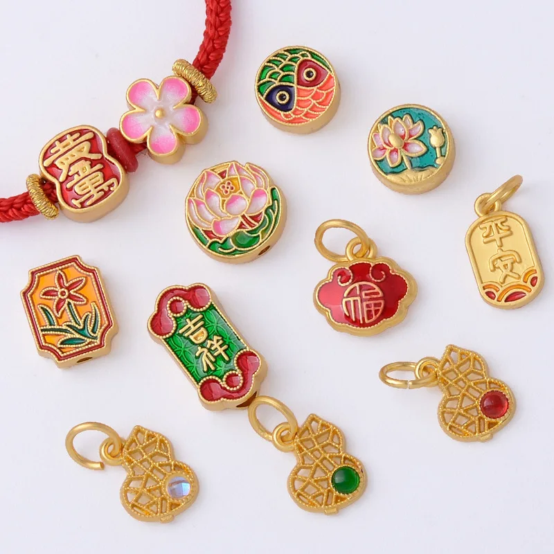 

Chinese retro hollow gourd sub-gold pendant, ancient gold 10,000 taels peach blossom lotus bead bracelet DIY material