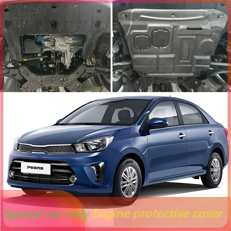 

Higher Quality Black Under Engine Guard Mudguard Board Splash Shield Mud Fender Plate Panel For Kia K300 2017-2021 1.4L