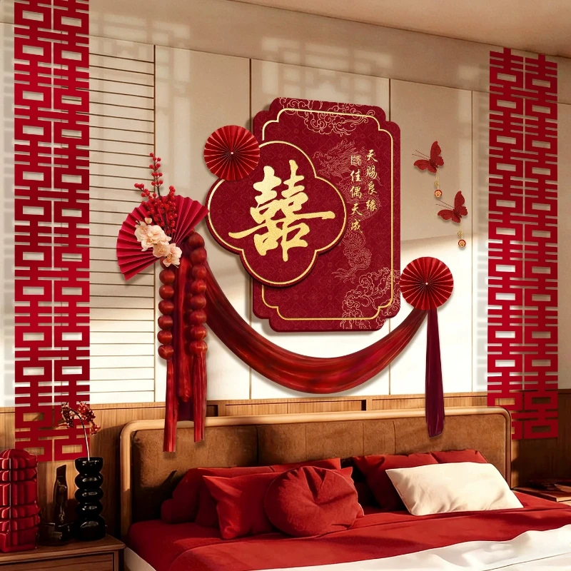 

LH wedding room decoration bedroom living room hotel background wall high-end decoration