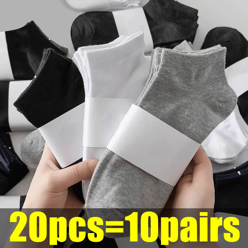 1/10Pairs/Lot Low Cut Men Socks Solid Color Black White Gray Breathable Non-slip Cotton Sports Socks Male Short Socks Women Men