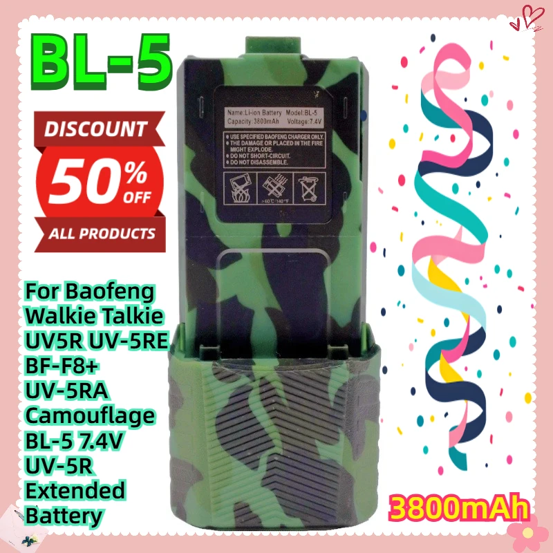 

Для Baofeng Walkie Talkie UV5R UV-5RE BF-F8 + UV-5RA камуфляж BL-5 3800 мАч 7,4 В UV-5R расширенный аккумулятор