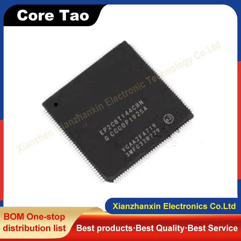 1PCS/LOT EP2C8T144C…