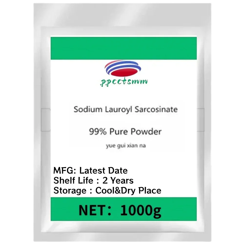 Hot Sell Sodium Lauroyl Sarcosinate Powder Surfactant For Shampoo & Gel Cosmetic Raw Material