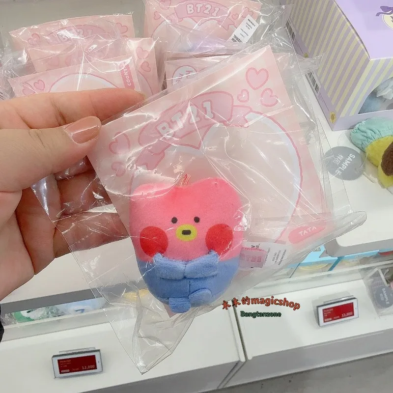 BTS Kim Tae Hyung Jeon Jung Kook Dango Series Doll Package Hanging Soft Keychain Cartoon Periphery view 6