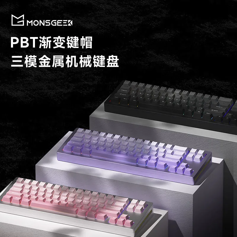 Akko Monsgeek 멀티 모드 기계식 키보드 65%, 알루미늄 CNC 개스킷 마운트 키보드, 핫스왑, 남향 RGB 백라이트, M7W