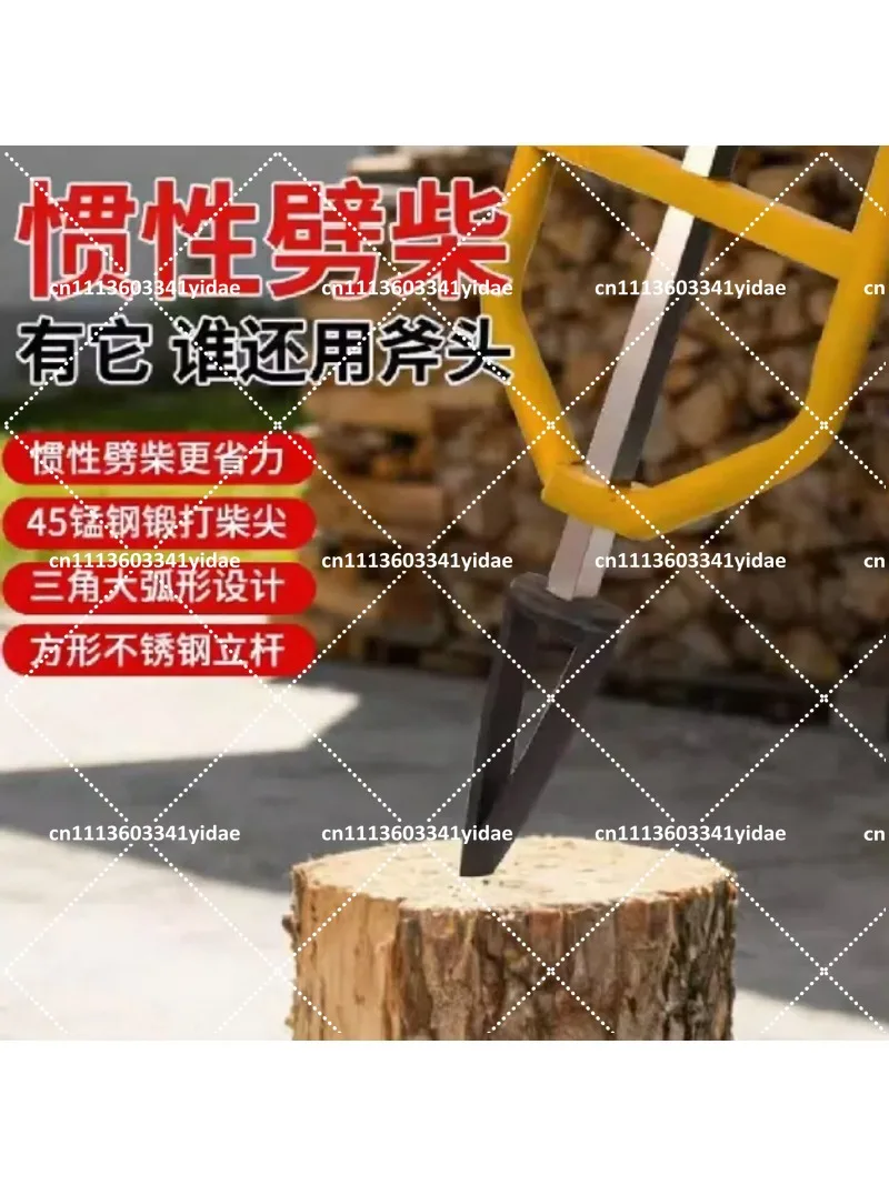 Manganese Steel Firewood Splitter Tool for Rural Wood Splitting, Heavy Duty Inertial Splitting Artifact