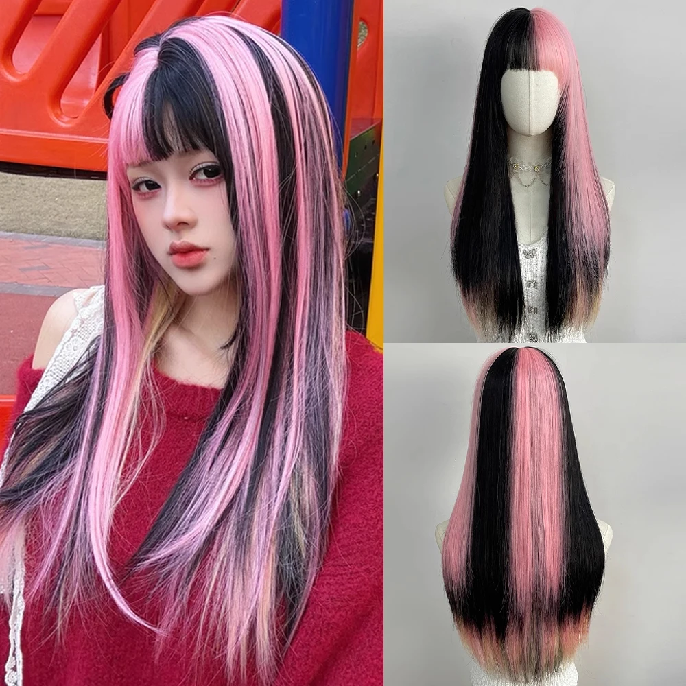 

Black Ombre Pink Yellow Highlights Layered Wig Synthetic Long Straight Women Women Fluffy Wig for Daily Party Lolita Cosplay