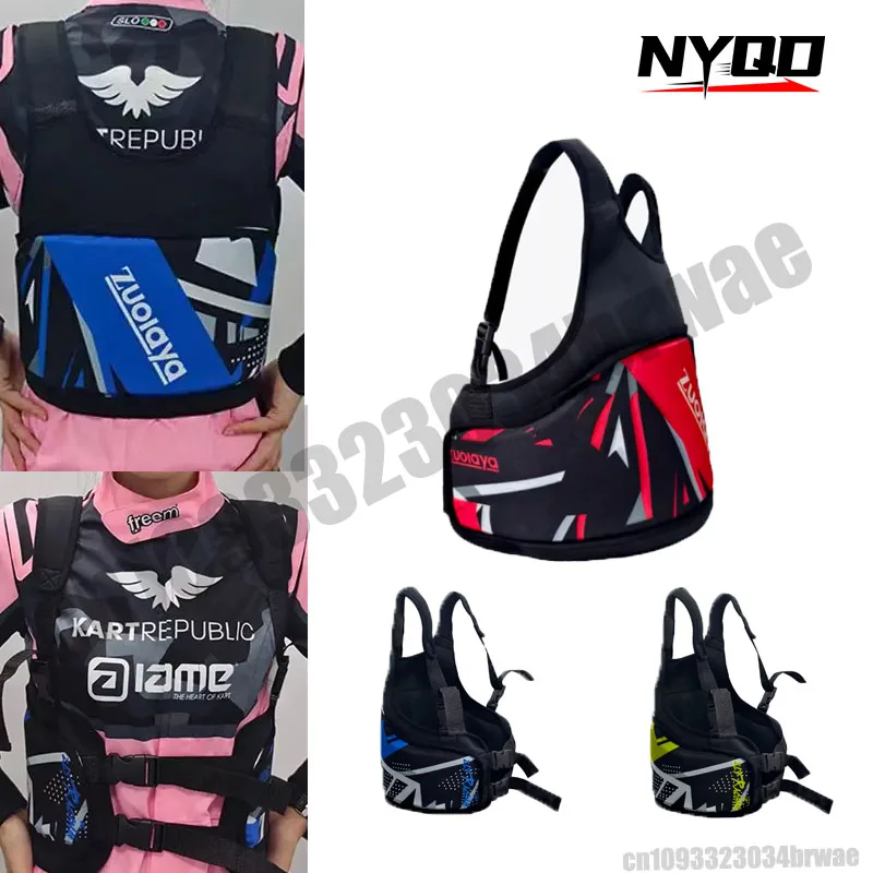 

Kart Racing Gear Rib Protection Adjustable Adult Children's Entertainment Riding Safety Gear Equipment Karting Club Equipment