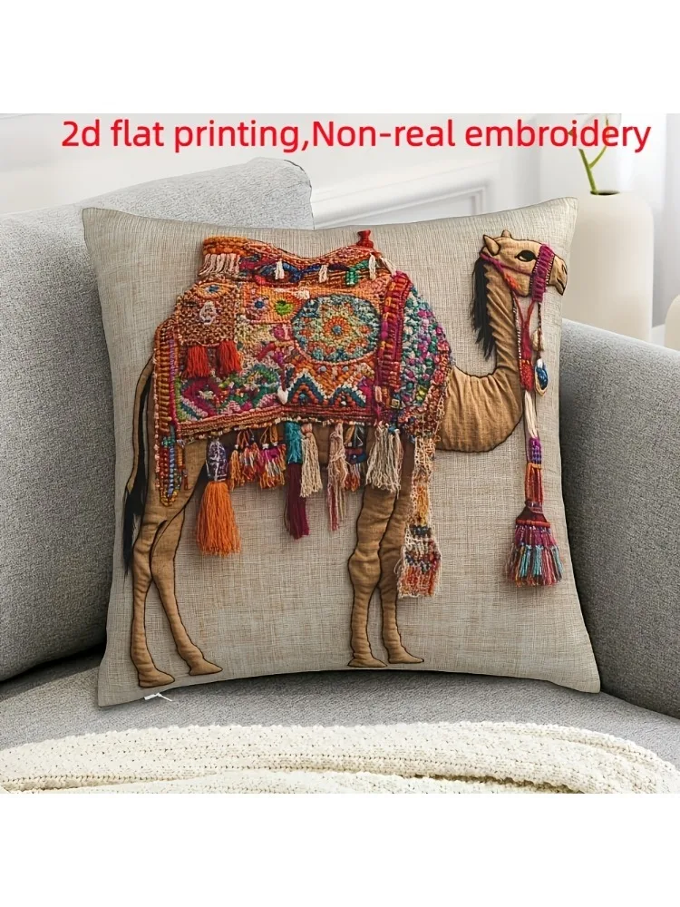 1pc Camel Throw Pillow Cover, 2D Double-Sided Print Soft Polyester Cushion Case for Home Sofa Bedroom Car Decor