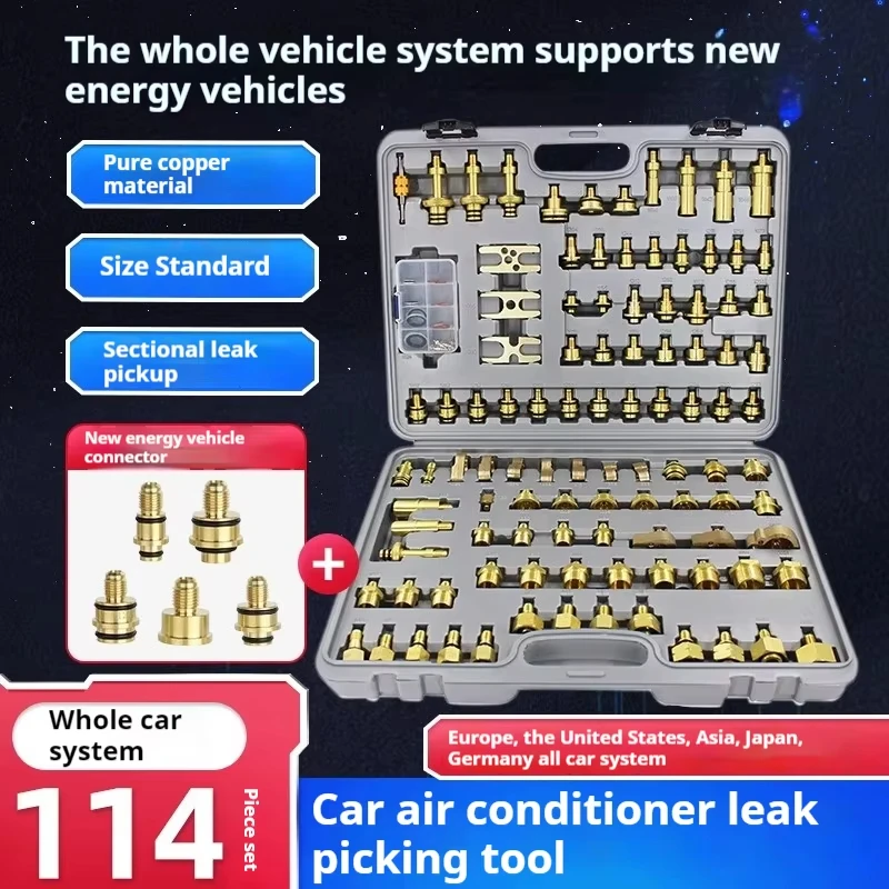 Car Air Condition Universal Leak Test Adapter Leak Detection Repair Kit Leak Detector For Europe America Asia Car Fit Auto parts