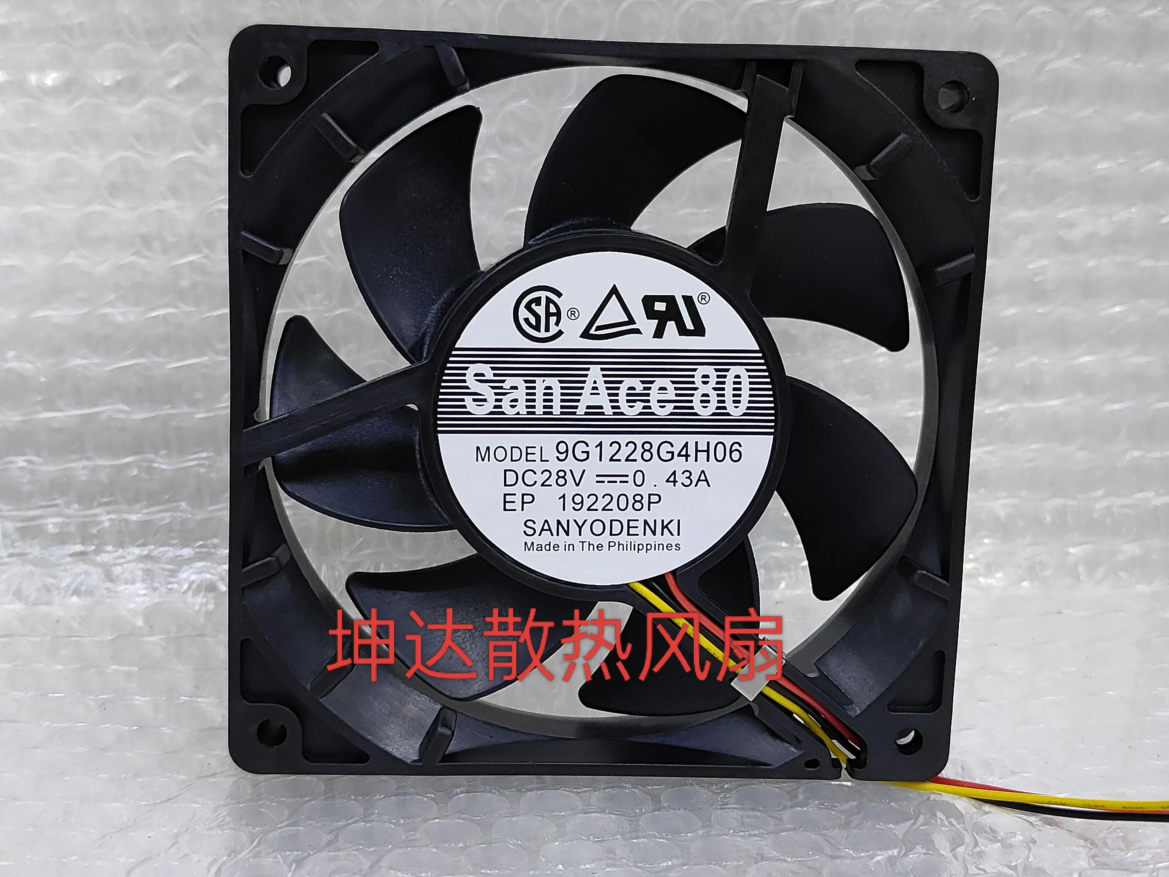 

SANYO DENKI 9G1228G4H06 DC 28 В 0,43 А 120x120x25 мм 3-проводной охлаждающий вентилятор