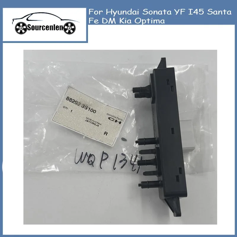 88292-3S100 882923S100 مقعد الطاقة التبديل الضابط الجانب الأيمن للركاب سيارة لشركة هيونداي سوناتا YF I45 سانتا في DM كيا أوبتيما #1