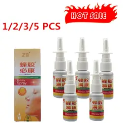 1-5X Propolis Extraction Nasal Spray Treatment Chronic Sinusitis Nasal Discomfort Nasal Drop Nose Itch Cool Herb Ointment