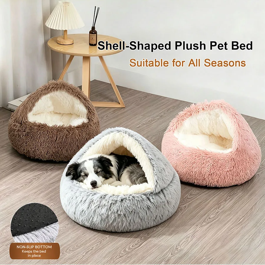 #86 Plush Pet Beds List of Top Picks