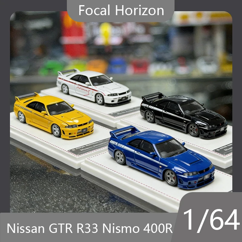 Focal Horizon 1:64 Nissan GTR R33 Nismo 400R Simulation Alloy Car Model, Boys' Toy, Adult Collection Decoration Item.