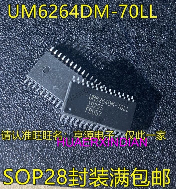 

10PCS New Original UM6264DM-70LL UM6264 SOP28 IC