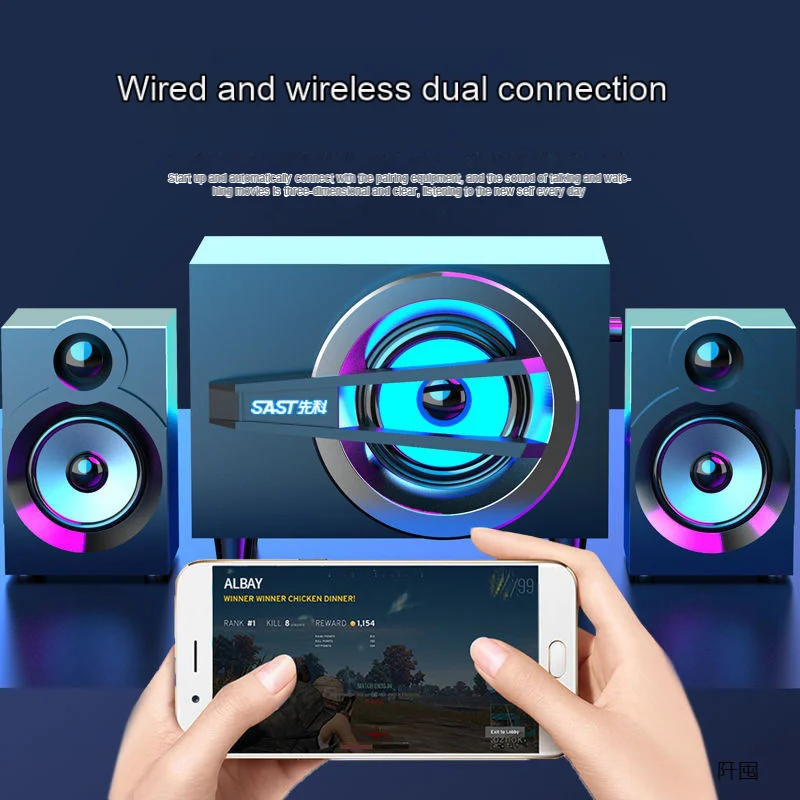 2.1 Wooden Multimedia Active Bluetooth Subwoofer Home TV 9D Surround Subwoofer USB Mobile Computer Speaker Desktop Subwoofer