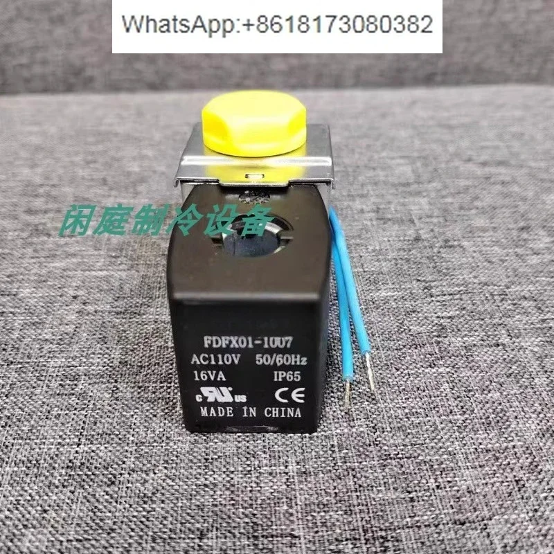 Unit coil FDFX01-1007 110V refrigeration accessories