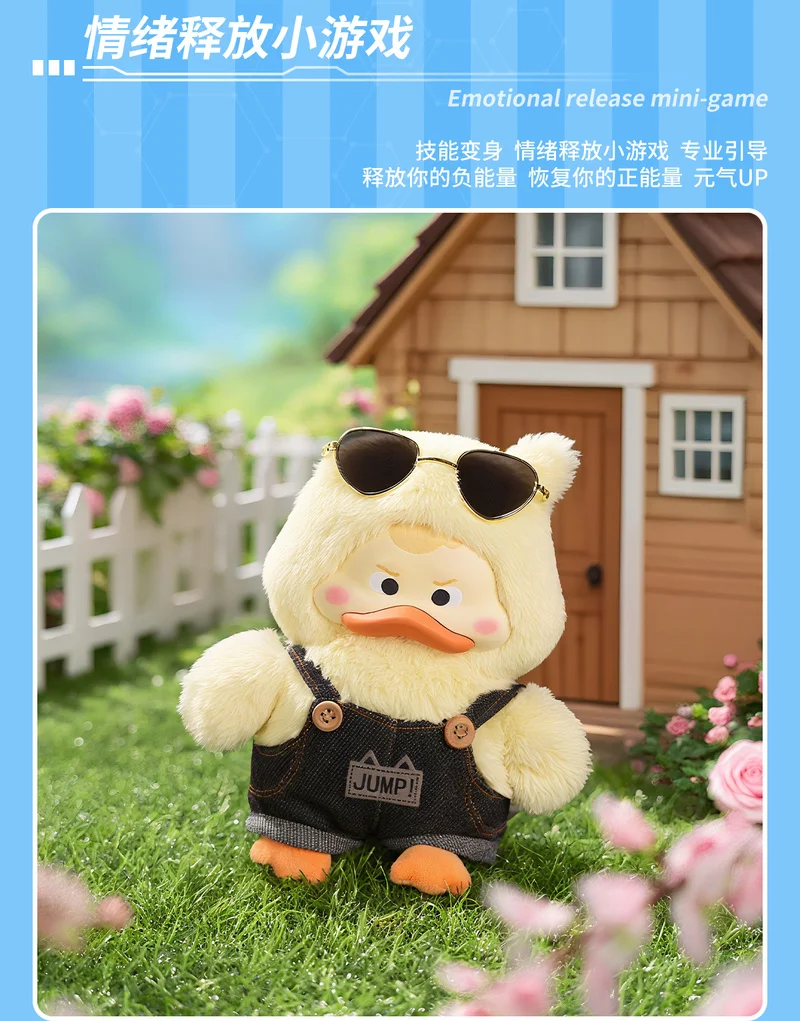 

DUMIA In Stock AI Toy Doll Speaks Emotionally Accompanies Doll Lulu Duck Electronic Pet Pendant Charging Edition Holiday Gift