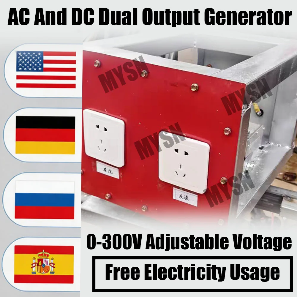 5000W AC And DC Dual Output Generator 220V 230V 240V Generator Permanent Magnet Free Energy  Alternator For Household 3000W DIY