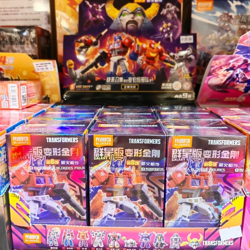 

Blokees One Galaxy Версия 8, набор слепых коробок, коллекционные подвижные модели, коллекционный единорон, Metroplex Hot Rod ﻿ Коллекционный подарок