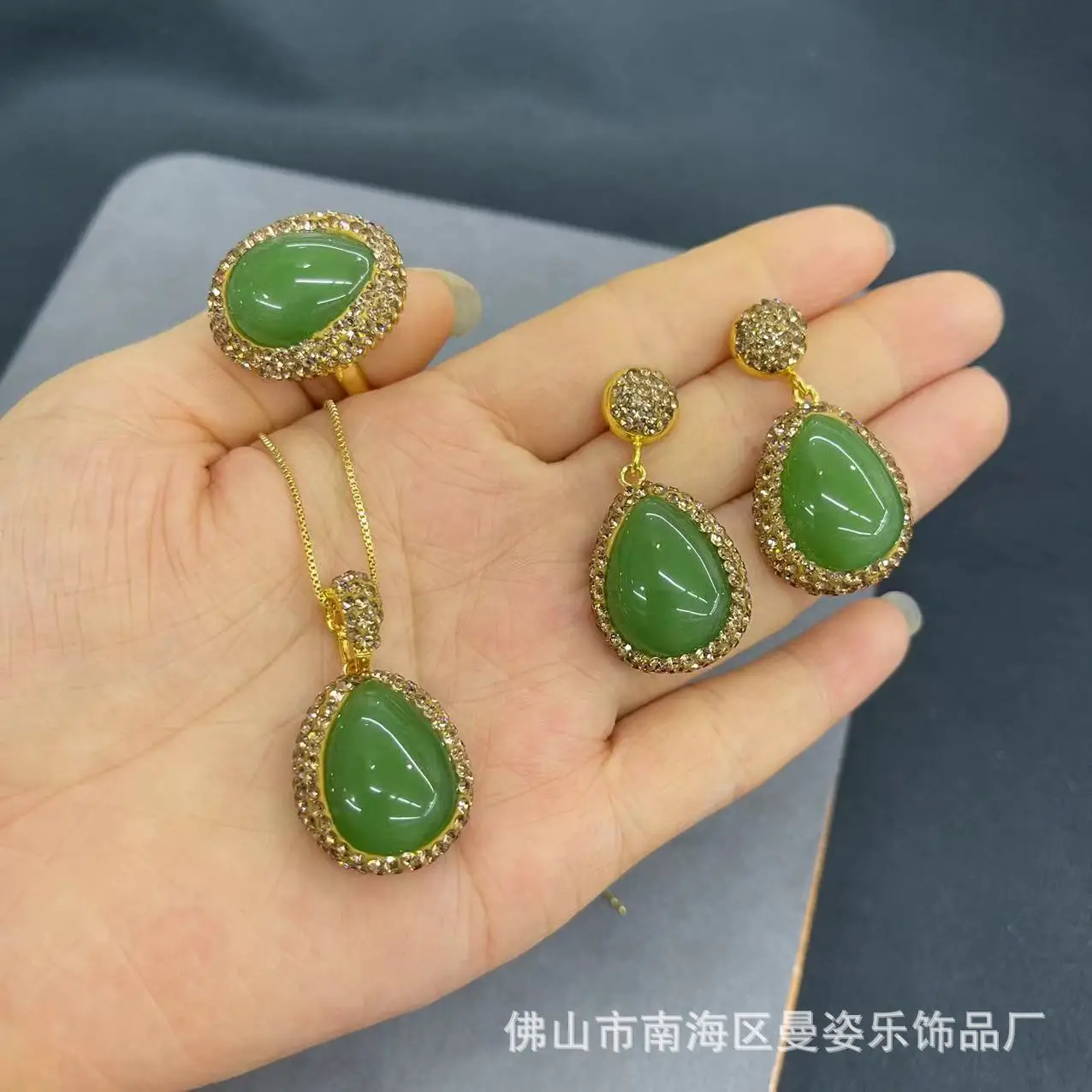 

Ore second-generation popular jewelry three-piece set niche original design exquisite pendant necklace earring ring bracelet