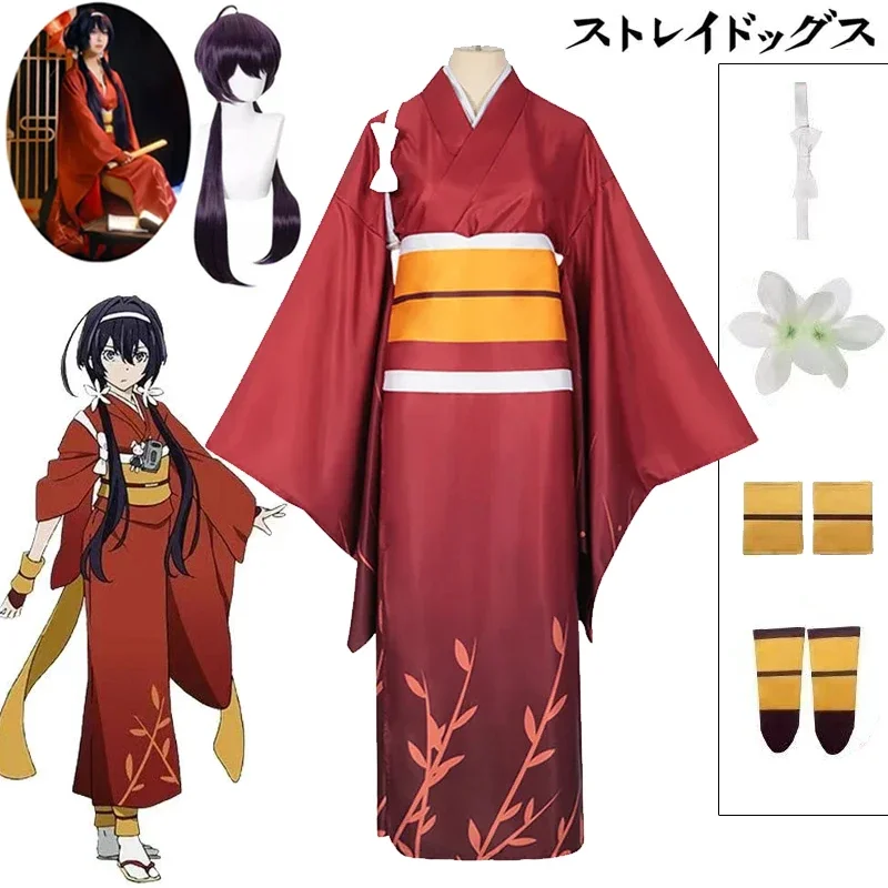 Anime Bungo Stray Dogs Cosplay costume Kyouka Izumi Cosplay Kimono Uniforms Halloween Christmas Costume Outfits