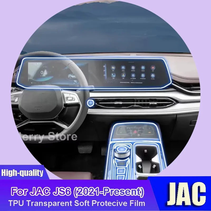 

For JAC JS6 (2021-Present) Car Interior Center Console Transparent TPU Repair Film Protective Anti-scratch Sticker