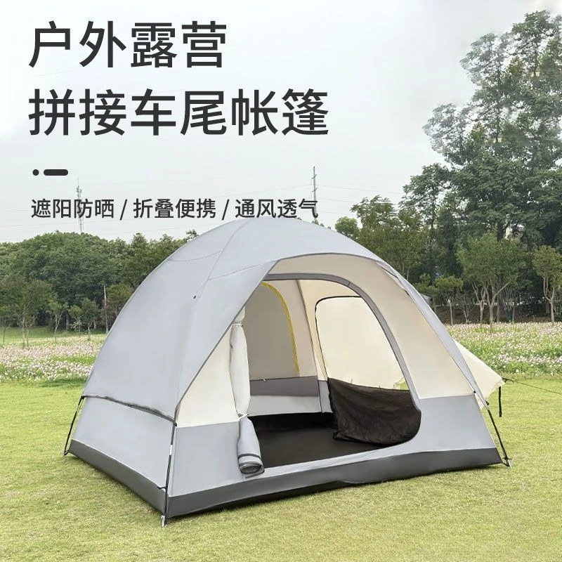 Manufacturer wholesale outdoor camping tail tent SUV tail connection tent rainproof and sunproof double-decker tent