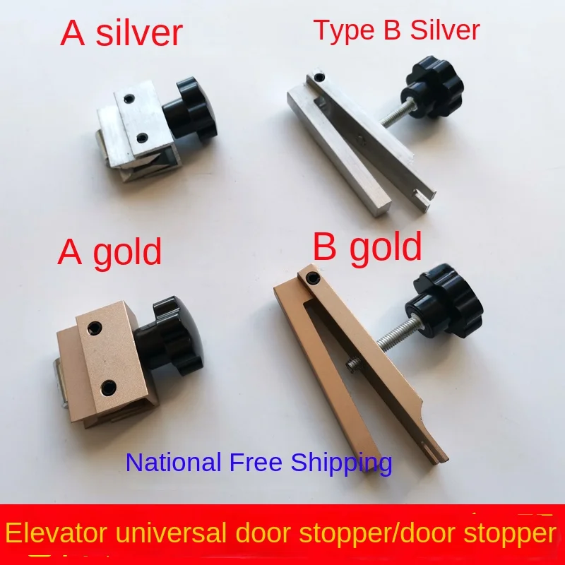 Elevator Top Door Stopper Osh's Elevator Door Stopper Three Stop Hall  Ling Elevator Door Stopper