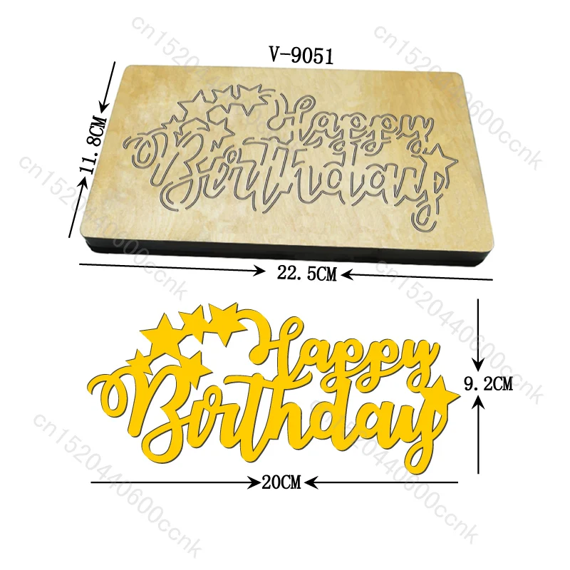 

New happy birthday Wooden Dies Cutting Dies Scrapbooking /Multiple Sizes /V-9051