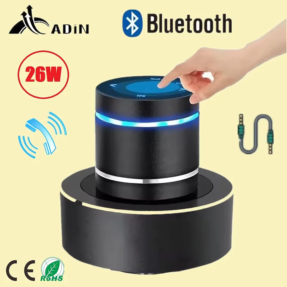 Adin 26w Neighbors Vibration Resonance Large Speaker Bluetooth Music Bass Wireless Subwoofer Metal Adin 26w Neighbors Vibration Resonance Large Speaker Bluetooth Music Bass Wireless Subwoofer Metal