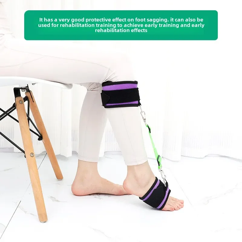 Adult Ankle Rehabilitation Training Patient Care Products Rehabilitation Foot Prolapse Orthosis Foot Support Braces