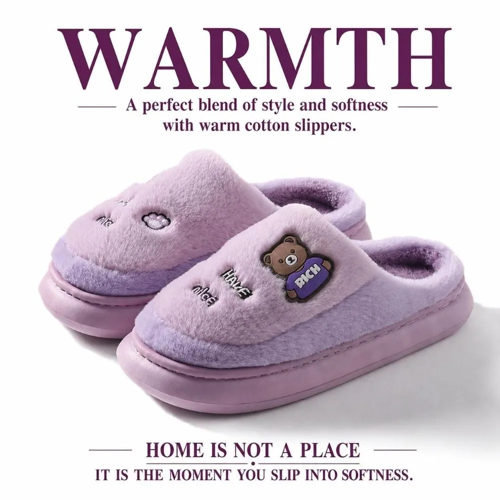 Warm Lined Men Women Fuzzy Slippers Thick Soled Bear Pattern House Slippers Anti-slip Fluffy Winter Indoor Slides Couple