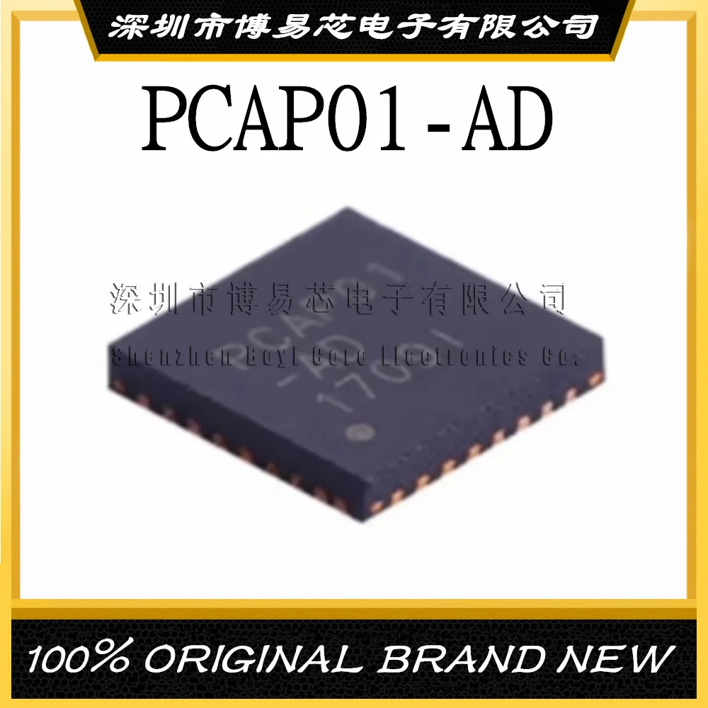 PCAP01-AD PCAP01AD QFN32 brand new original imported genuine