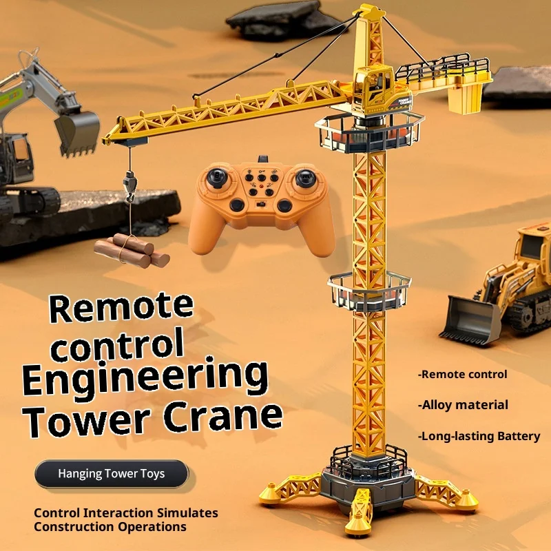 

Супер размер 1,1 метра, игрушечный кран с дистанционным управлением, сверхмощный радиоуправляемый грузовик, инженерный автомобильный кран, игрушка-подъемник для детей