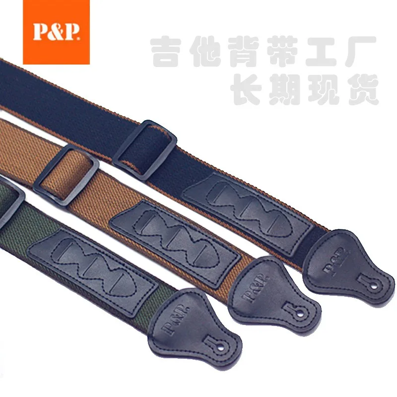 

Cotton Guitar Strap Guitar Strap New Musical Instrument Accessory Guitar Strap